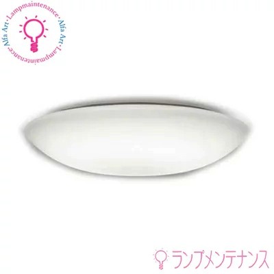 ODELIC LEDシーリングライト ～12畳 OX9088LDR シーリングライト - 最