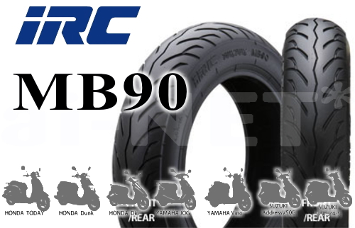 MB90 80/100-10 46J TL 121093の商品画像
