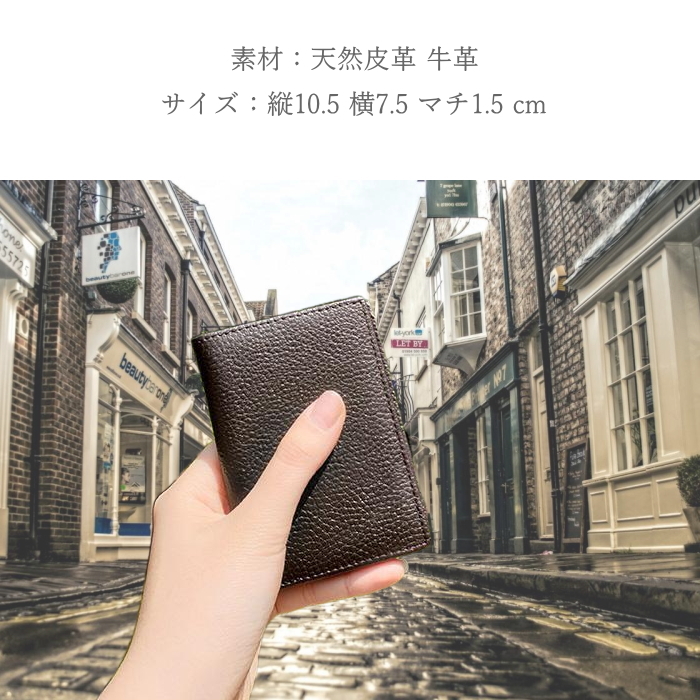  original leather card card-case Mini purse society person . necessary card purse inset attaching natural cow leather slim card inserting lady's Mini purse lovely 