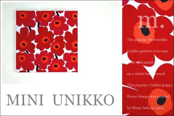  fabric panel miniunikko Mini sea urchin ko flower Marimekko Northern Europe entranceway 30×30cm