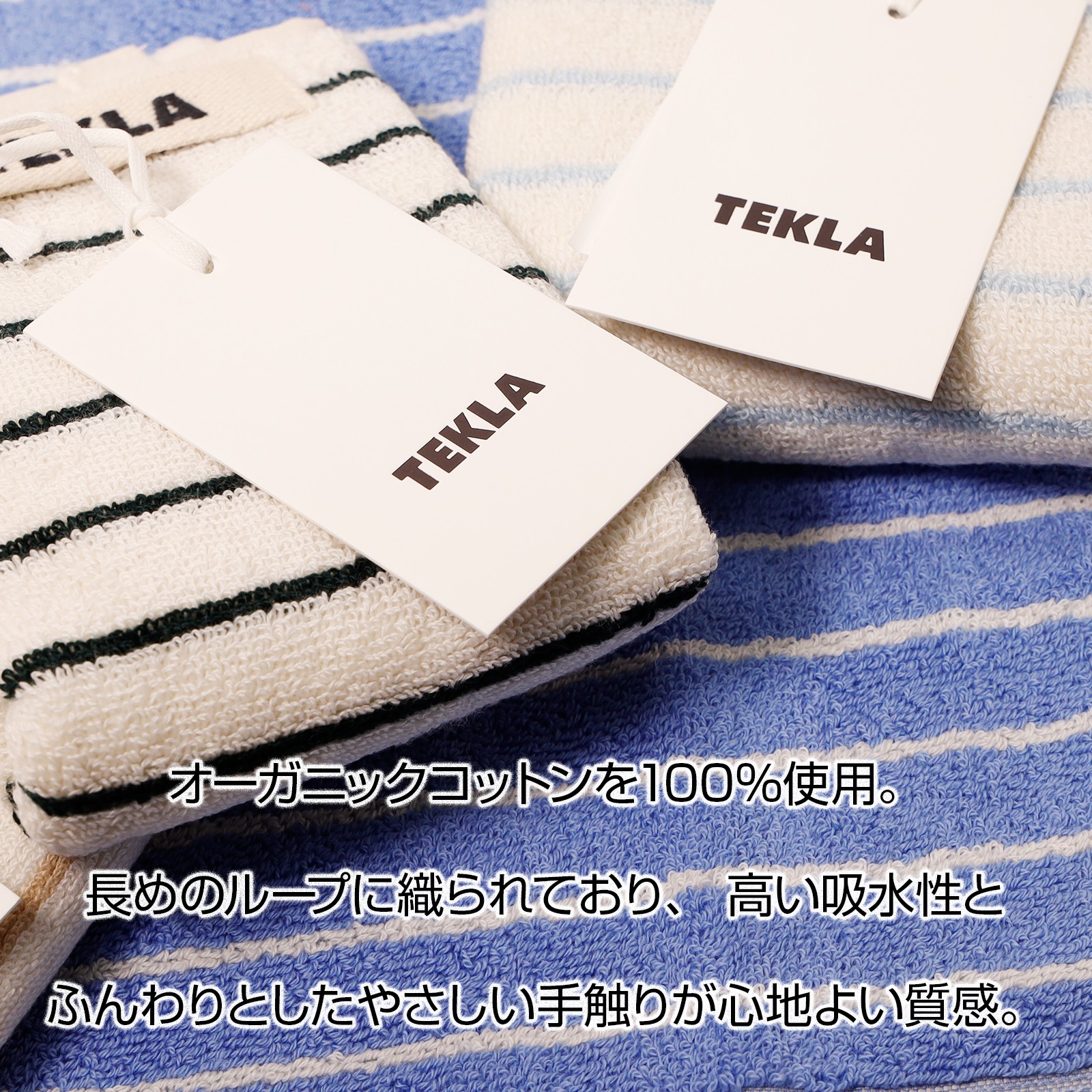  tech laTEKLA носовой платок подарок полотенце для рук полотенце Северная Европа tech la Mini полотенце . узор полоса название inserting 