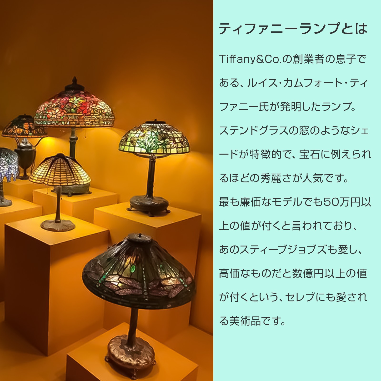 [ в Японии не продается товар Tiffany картинная галерея стандартный товар ] Tiffany браслет браслет бренд Magnolia цветочный принт рука колесо аксессуары витражное стекло 