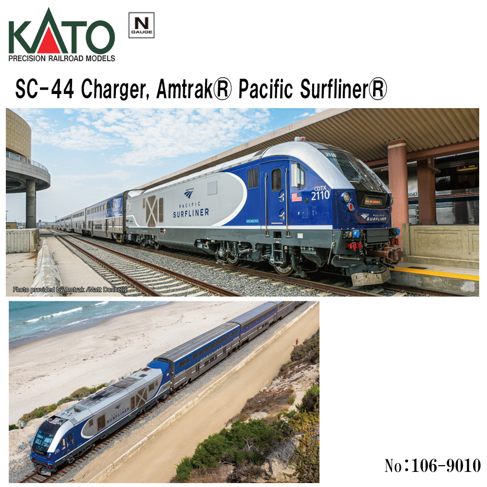 カトー カトー SC-44 Charger Amtrak Pacific Surfliner 8 Unit Set