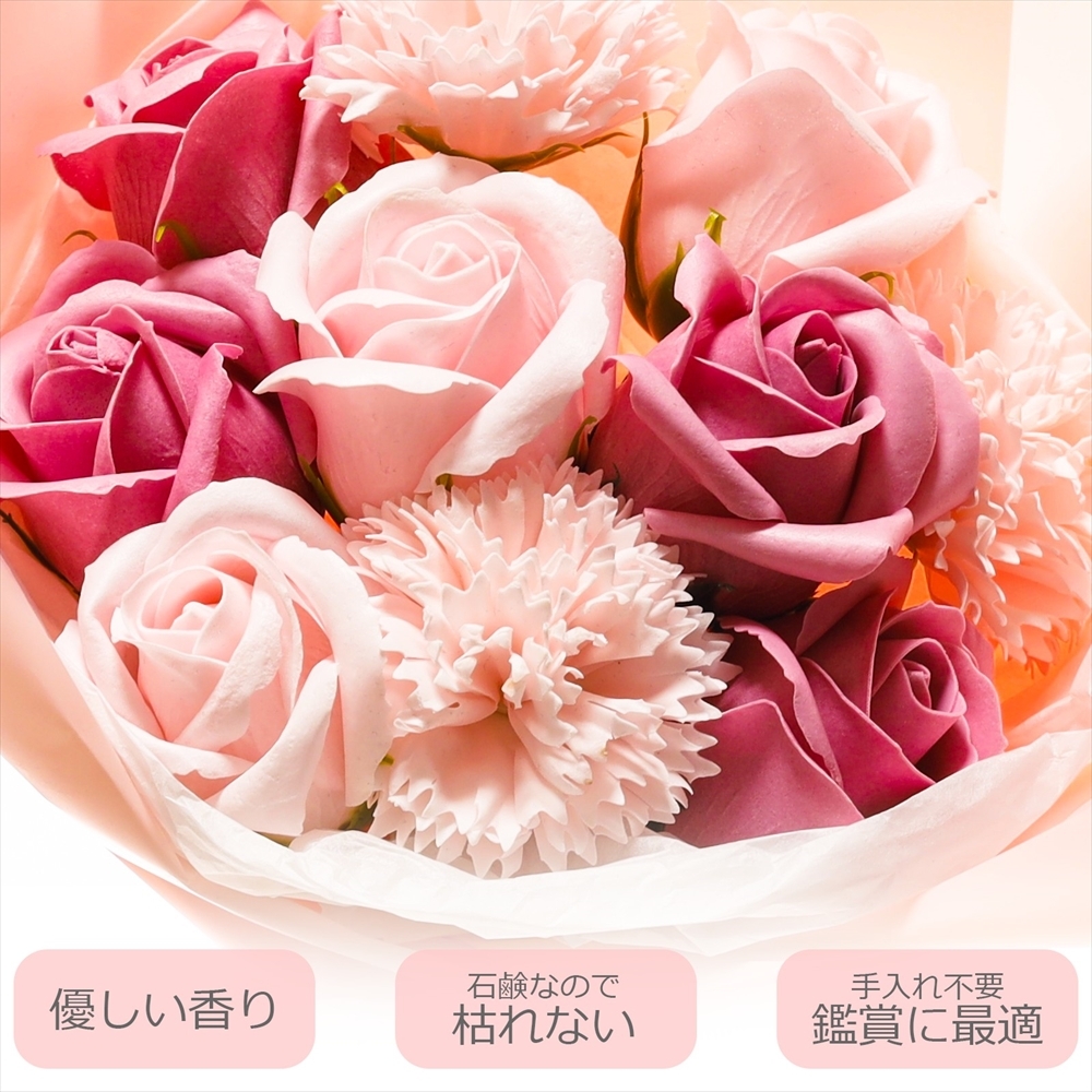  soap flower Mini bouquet carnation rose present gift flower birthday party go in company . job celebration artificial flower bouquet 2023