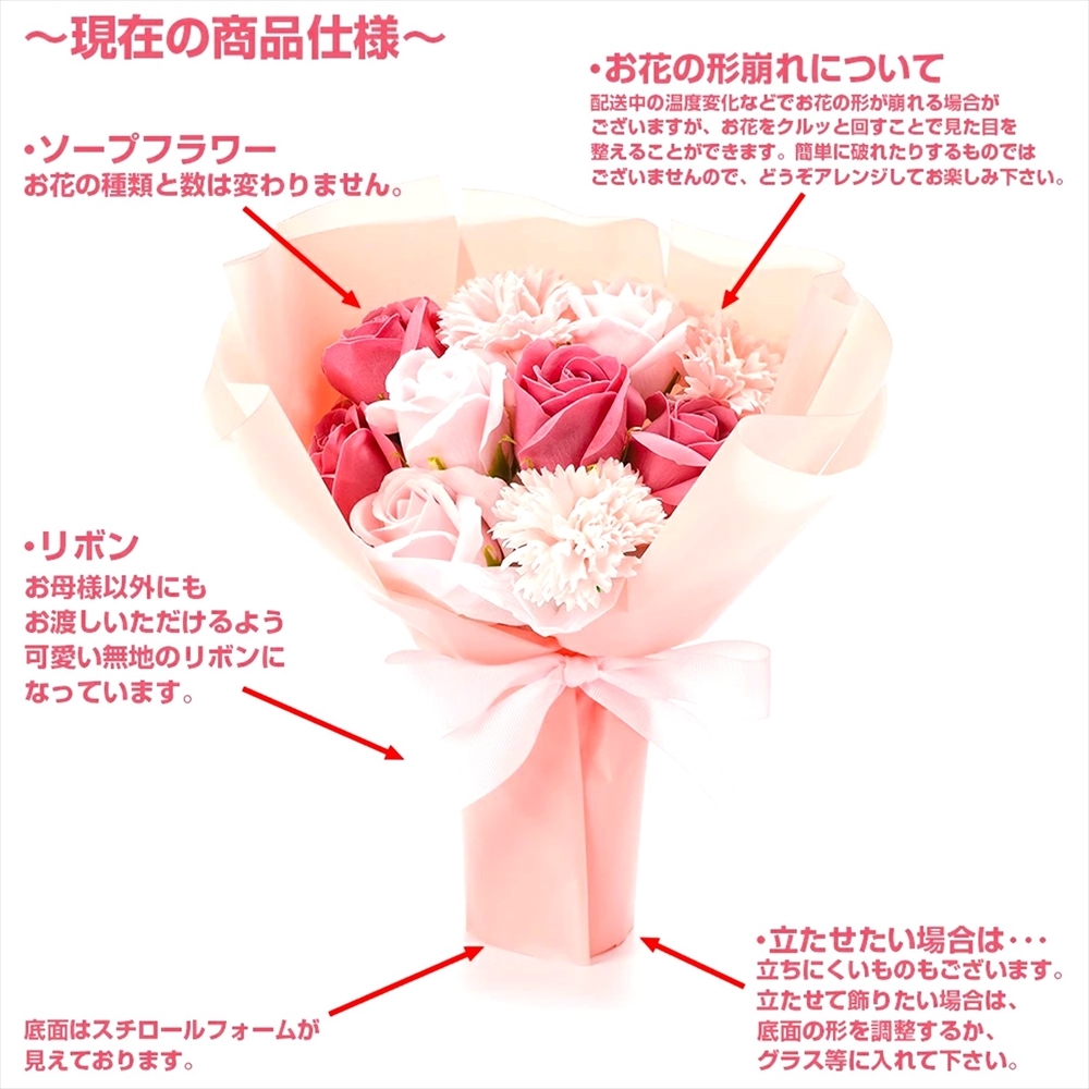  soap flower Mini bouquet carnation rose present gift flower birthday party go in company . job celebration artificial flower bouquet 2023