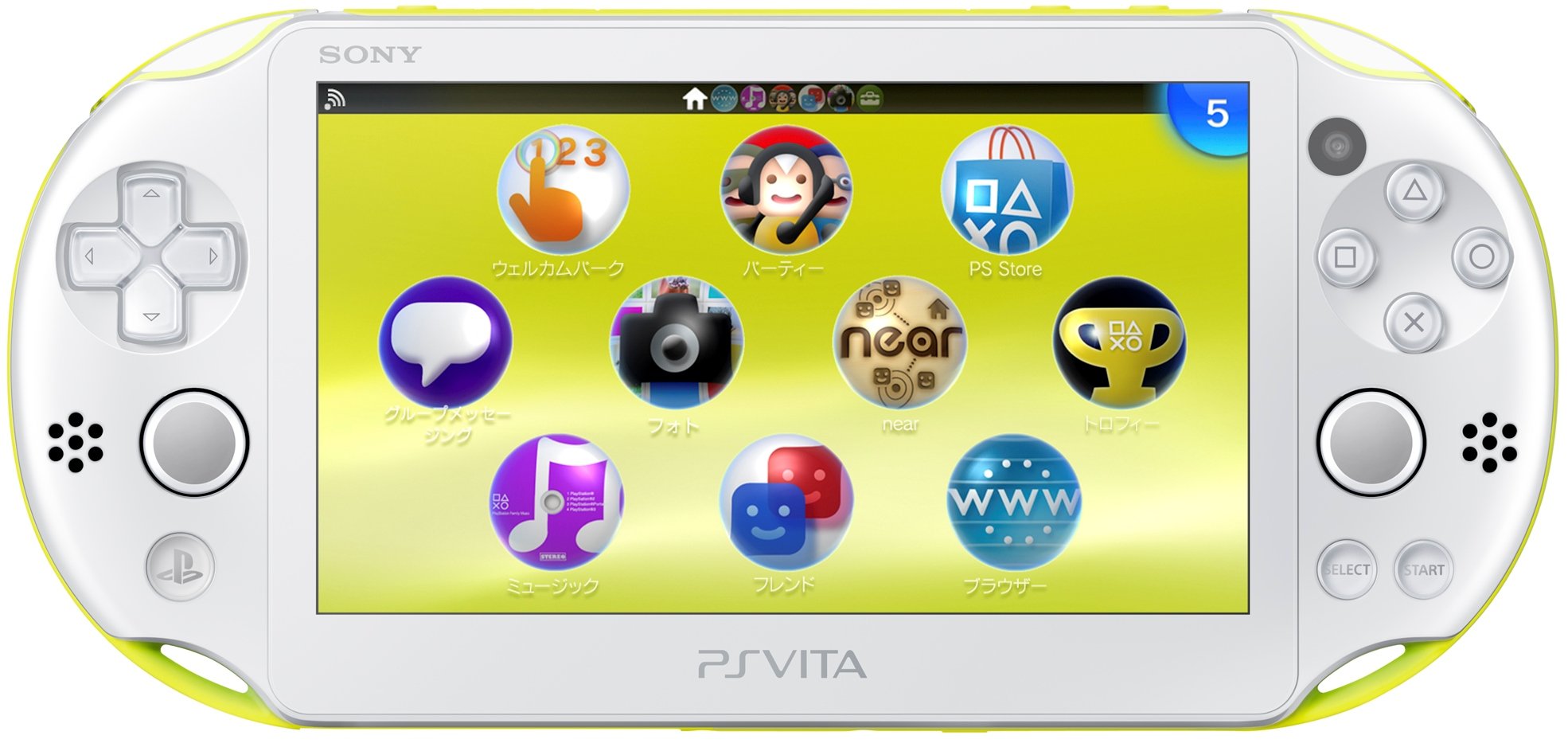 PlayStation Vita （PCH-2000シリーズ） Wi-Fiモデル ライムグリーン/ホワイト PCH-2000ZA13の商品画像