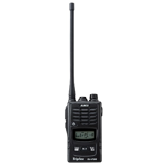 ALINCO 特定小電力デジタルコミュニティ無線トランシーバー DJ-PV1D×1