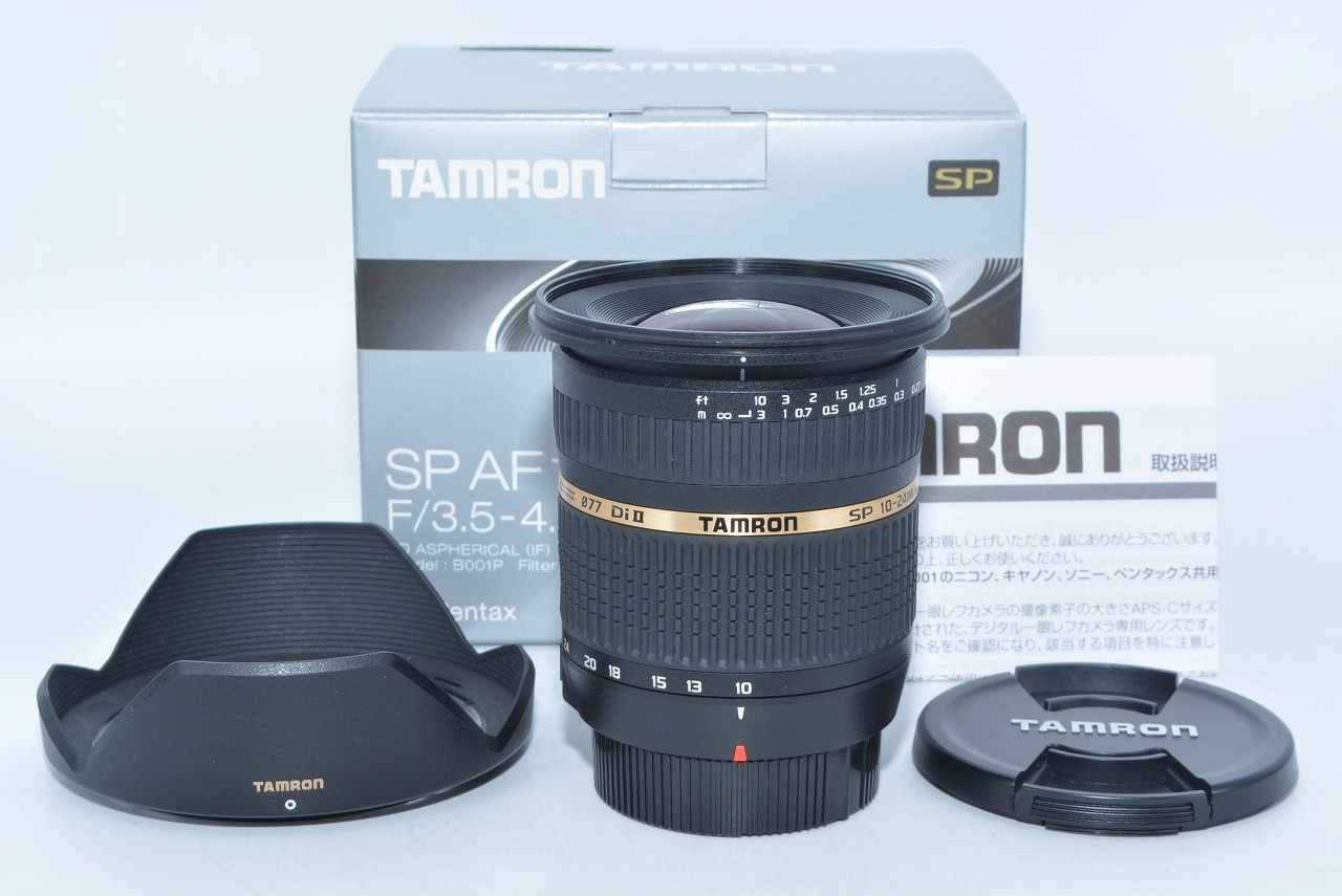 TAMRON タムロン SP AF10-24mm F/3.5-4.5 Di II LD Aspherical [IF