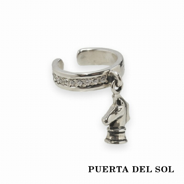 PUERTA DEL SOL Night покачивающийся ушные каффы серебряный 950 унисекс серебряный аксессуары серебряный SV950 Britannia серебряный популярный бренд аксессуары 