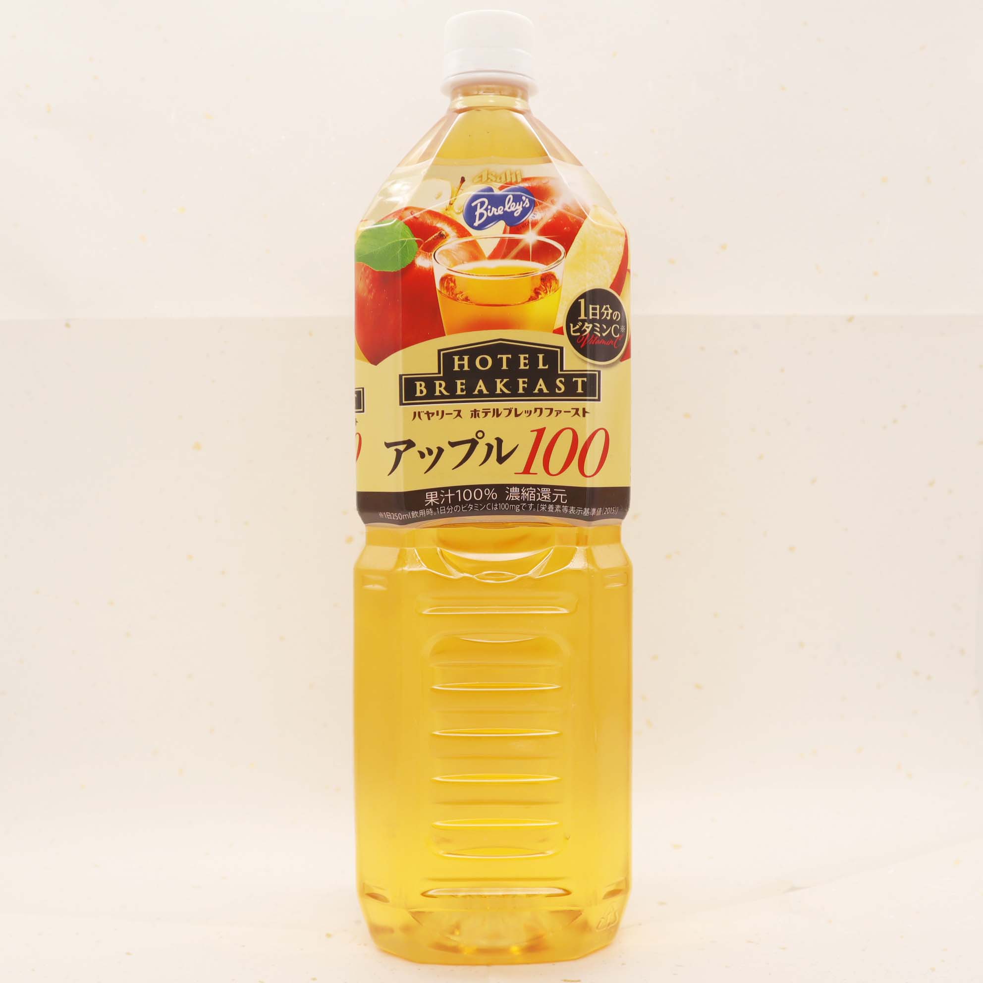 アサヒ バヤリース ホテルブレックファースト アップル100 ペットボトル 1.5L×8 Bireley's フルーツジュースの商品画像