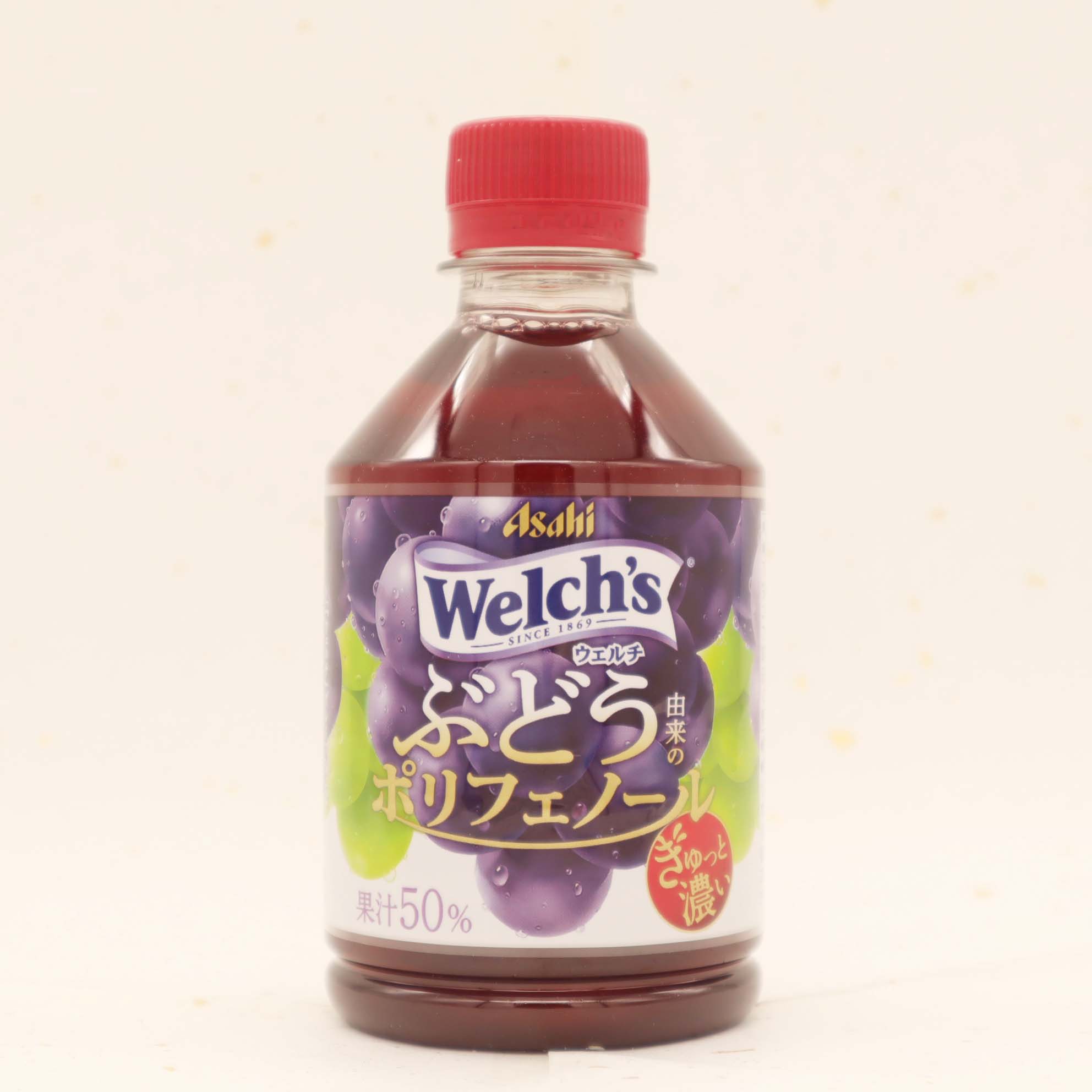 アサヒ ウェルチ グレープ50 ペットボトル 280ml×24 Welch's フルーツジュースの商品画像
