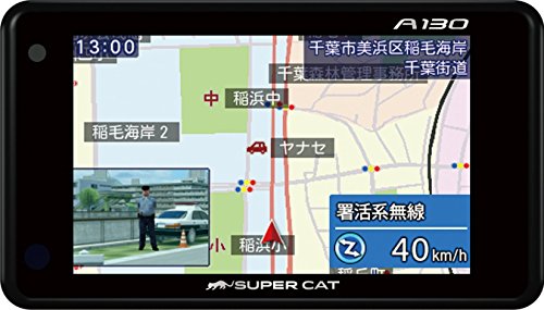 ユピテル SuperCat A130 SUPER CAT レーダー探知機本体 - 最安値・価格