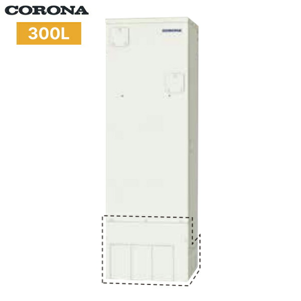 新品未使用　三菱電機株式会社  ヒートポンプ給湯器 エコキュート Aシリーズ［一般地向け］  SRT-W374 フルオートW追いだき 三菱電機 ヒートポンプ給湯機 エコキュート SRT-W374 エコキュート
