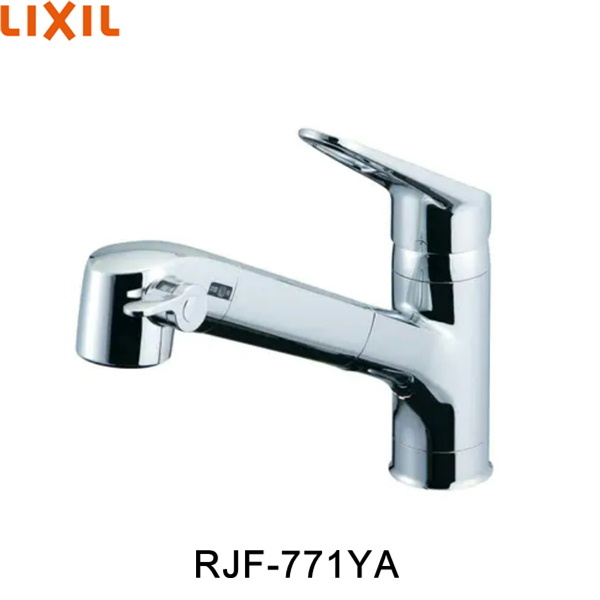 LIXIL 浄水器内蔵型シングルレバー混合水栓 RJF-771YA キッチン蛇口