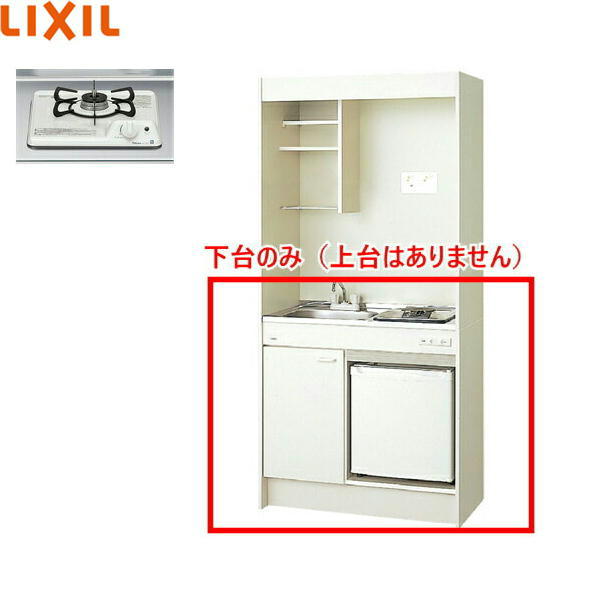Haier JR-N40J 冷蔵庫の商品画像
