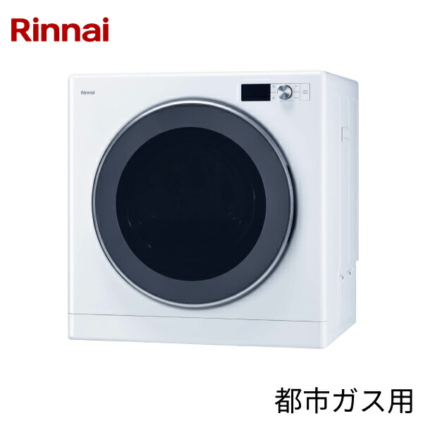 RDT-63T (13A) リンナイ RINNAI ガス衣類乾燥機 乾太くん 乾燥容量6kg 上部操作パネル仕様 ガスホース (ガスコード) 接続タイプ DELUXE TYPEの商品画像