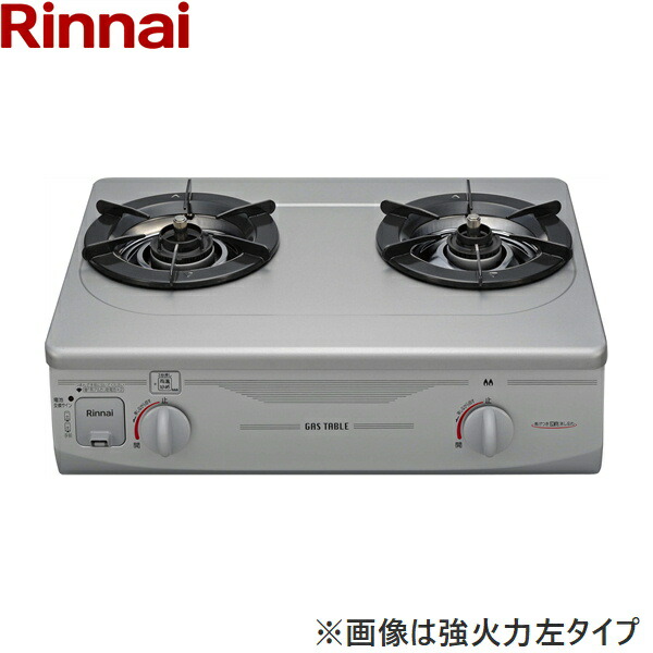 Rinnai - リンナイ　都市ガス　KSR670BKL    ガスコンロ　ガステーブル リンナイ KSR670BKL （12A13A） ガステーブル - 最安値・価格