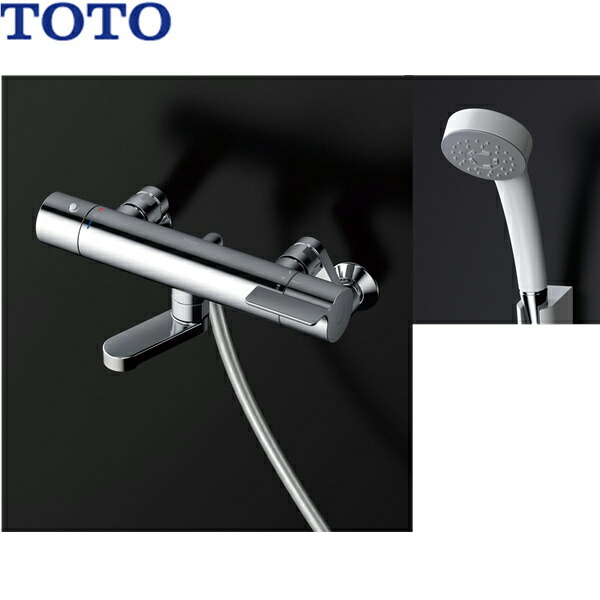TOTO TOTO GGシリーズ 壁付サーモスタット混合水栓 TBV03445Z1 シャワー、バス水栓の商品画像