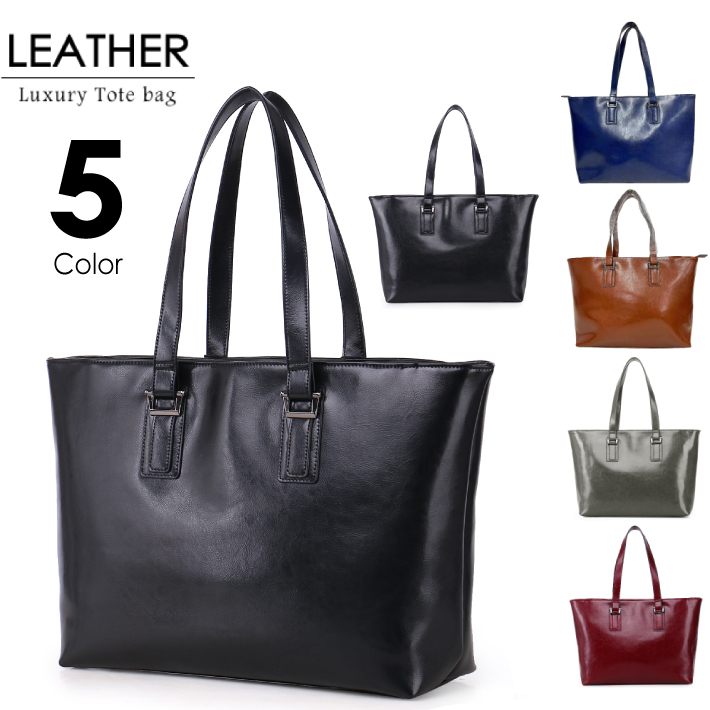  conditions attaching free shipping [1020] NEW leather big tote bag men's leather oil high class shoulder .. tote bag 