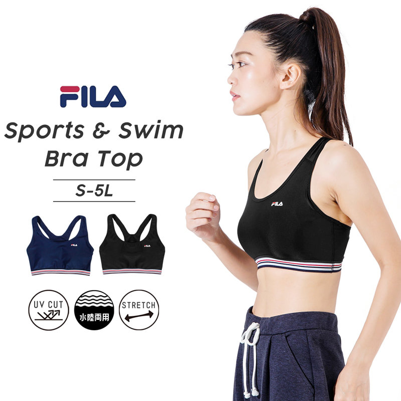 FILA filler lady's spo bla sports bra large size water land both for yoga Jim swimsuit fitness inner S M L LL 3L 4L 5L. water speed . tops 316-236