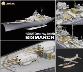 ピットロード WWII 独海軍 戦艦 ビスマルク用 ディテールアップパーツセット（R社用）（1/350スケール 艦船模型用アクセサリ RS3512） ミリタリー模型の商品画像