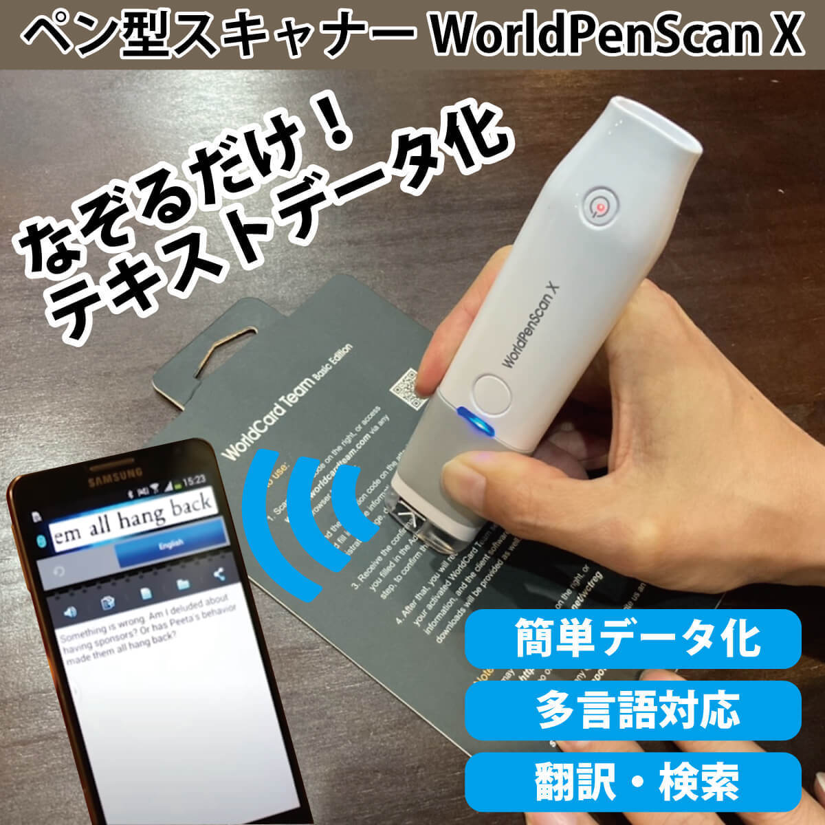 サンワサプライ ハンディスキャナー PSC-11U 動作確認済み Amazon.co.jp: サンワサプライ ハンディスキャナー PSC-11U