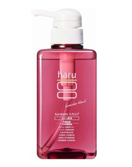 ラベンダー / 1個