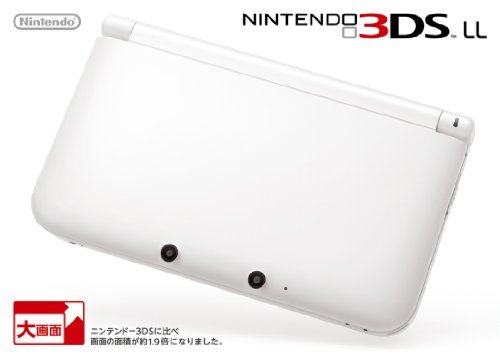 任天堂 ニンテンドー3ds Ll ホワイト ニンテンドー3ds本体 最安値 価格比較 Yahoo ショッピング 口コミ 評判からも探せる
