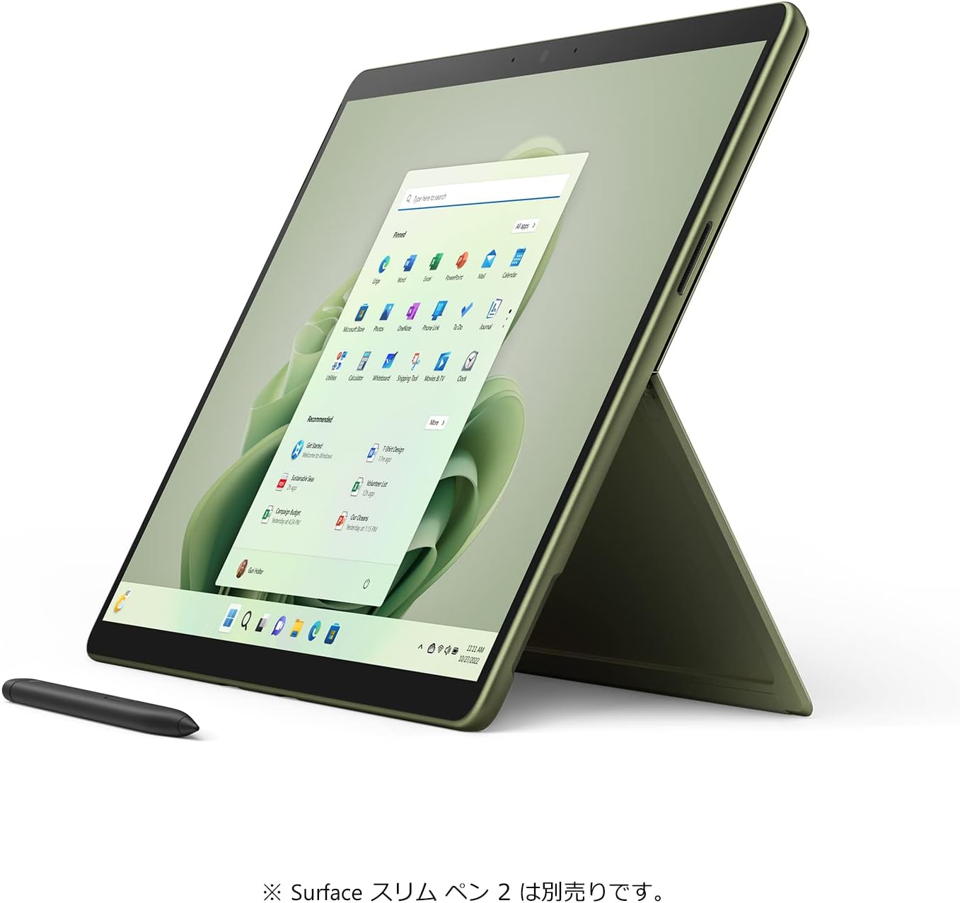 マイクロソフト Surface Pro 9 13インチ Core i7 メモリー16GB 