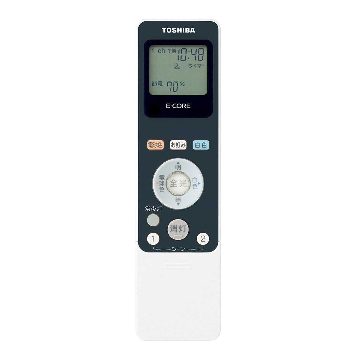 TOSHIBA FRC-203T 照明 リモコン 14個セット 楽天市場】シーリングライトリモコン FRC-203T for TOSHIBA 東芝