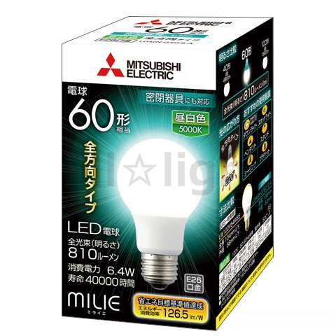 MILIE LED電球 LDA6N-G/60/S-A （昼白色）