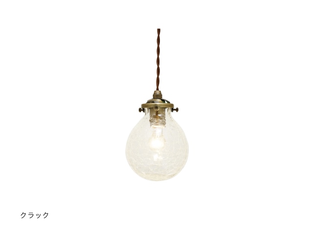 INTERFORM マルヴェル ペンダントライト 白熱球付き LT-9823CR （クラック） ペンダントライトの商品画像