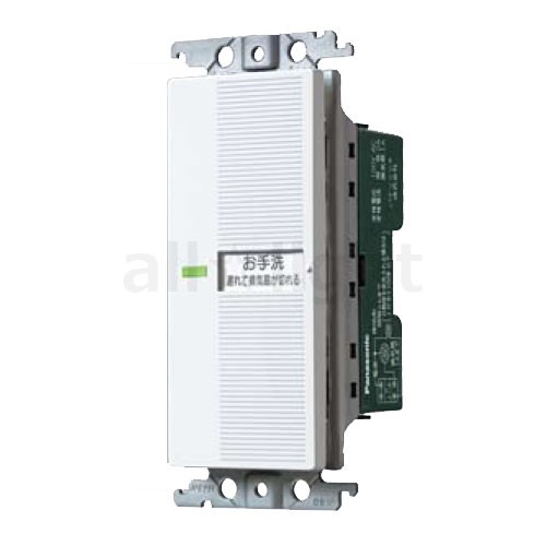 Panasonic コスモシリーズワイド21 埋込電子トイレ換気スイッチ WTC5383Wの商品画像