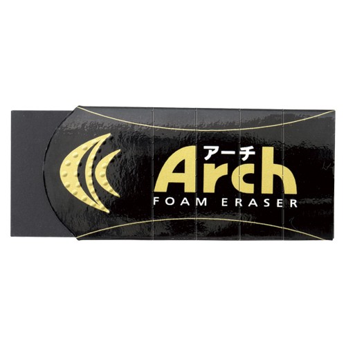 サクラクレパス アーチ消しゴム100 （ブラック 単品） ×1セット
