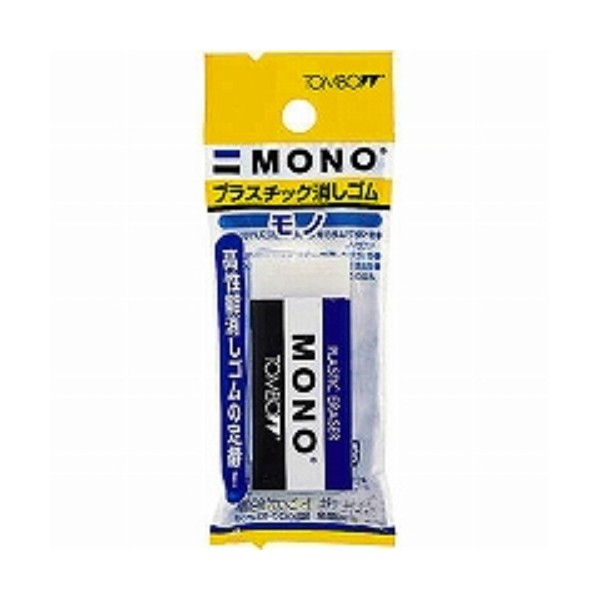 MONO モノ消しゴム スタンダード PE-04A ×1個の商品画像