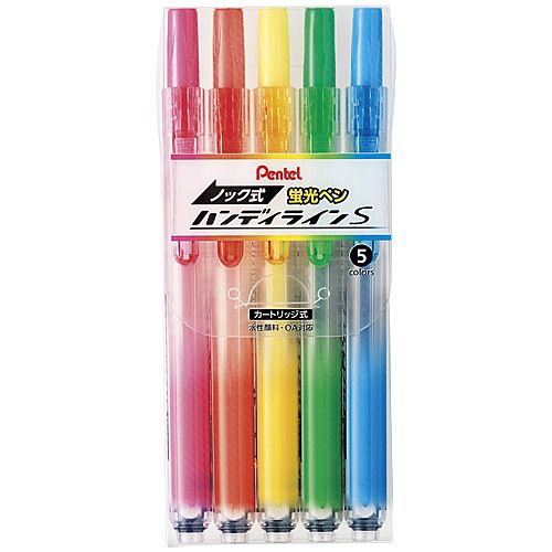 ぺんてる ハンディラインS 5色セット SXNS15-5 ×1セットの商品画像