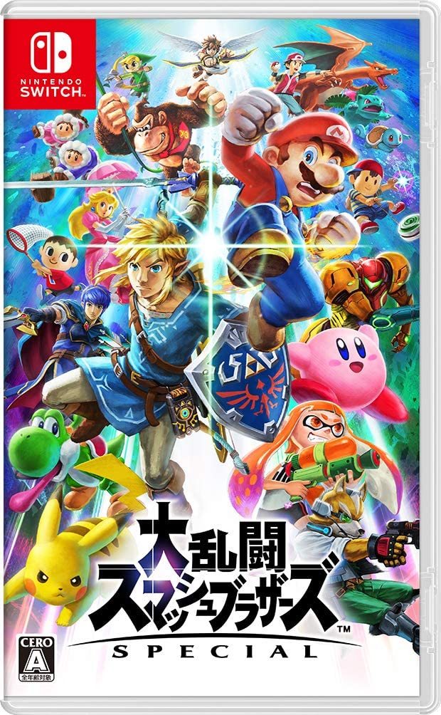 【Switch】 大乱闘スマッシュブラザーズ SPECIALの商品画像