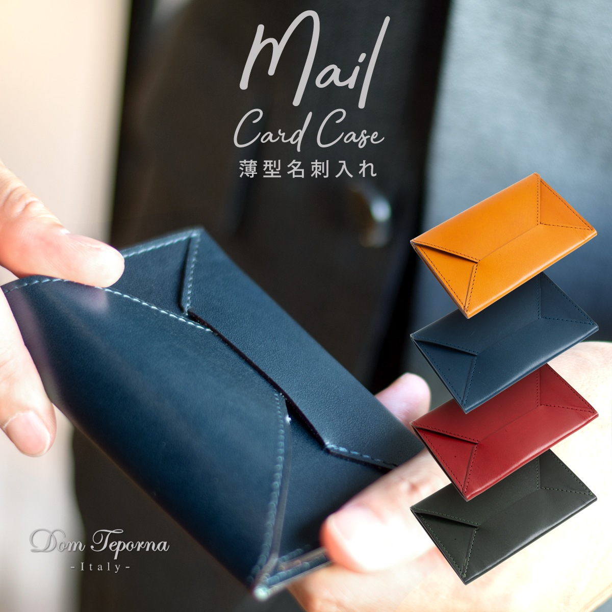  card-case lady's men's leather light brand stylish lovely thin type simple envelope type original leather cow leather Italian leather card-case light card-case 
