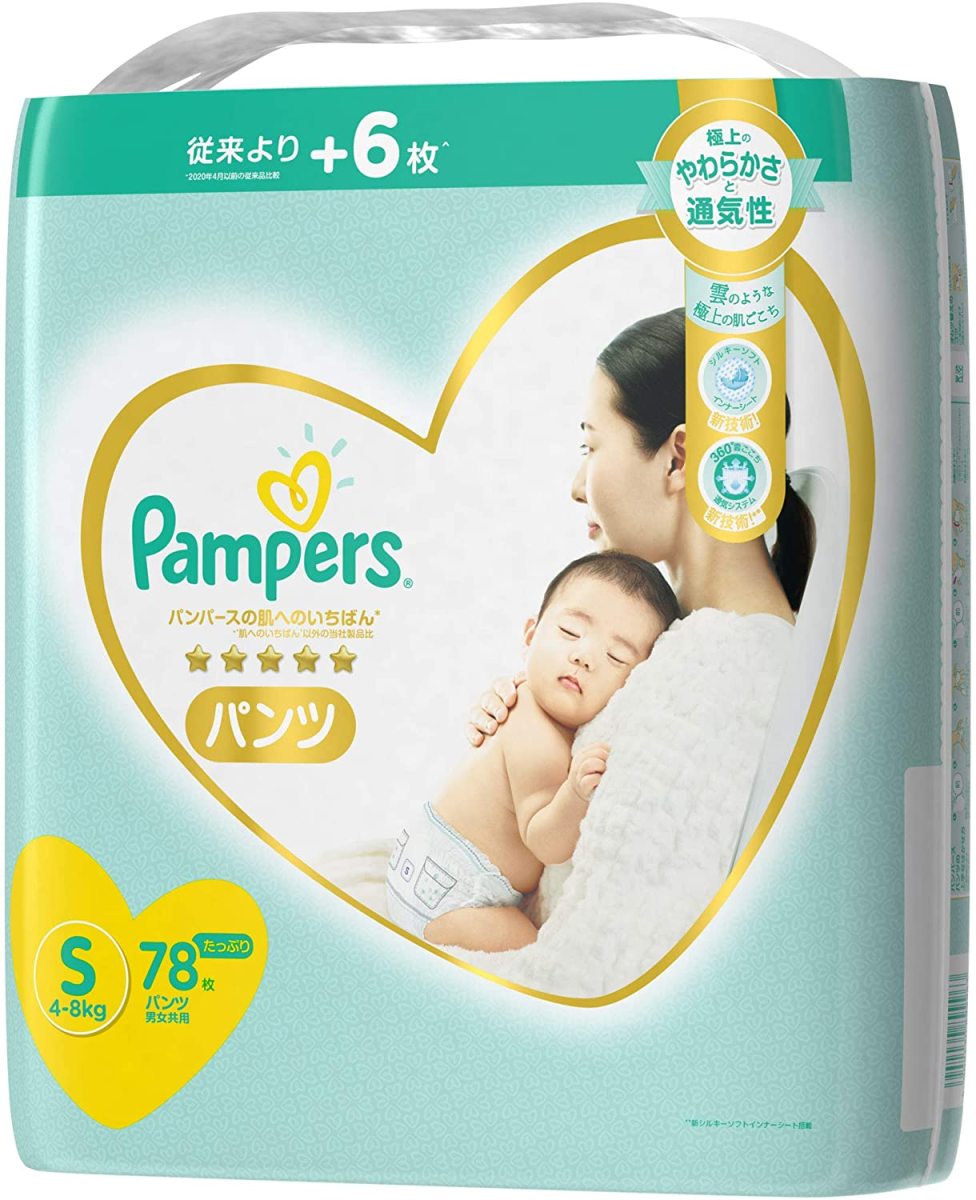 パンパース パンパース 肌へのいちばん Sサイズ 78x1パック 肌へのいちばん