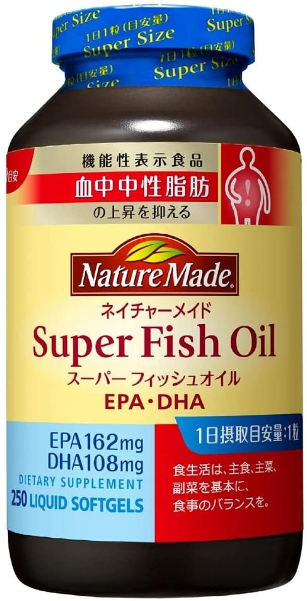 大塚製薬 Nature Made スーパーフィッシュオイル 250粒×1個の商品画像