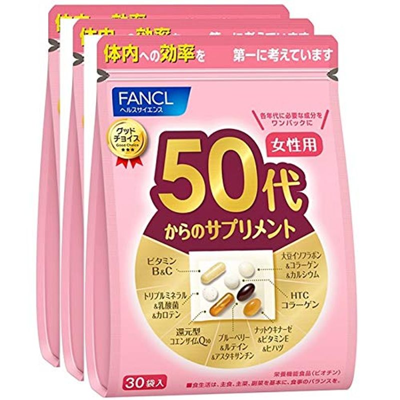 FANCL ファンケル 50代からのサプリメント 女性用 45～90日分 30袋入 × 3個 マルチビタミンの商品画像