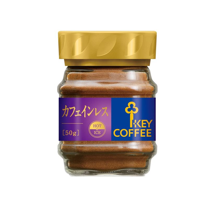 KEY COFFEE キーコーヒー インスタントコーヒー カフェインレス 瓶 50g×3 インスタントコーヒーの商品画像