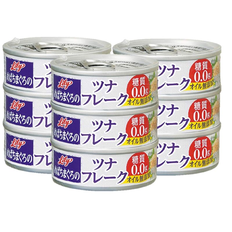 三菱食品 三菱食品 リリー ツナフレーク 水煮 70g×9缶 缶詰の商品画像