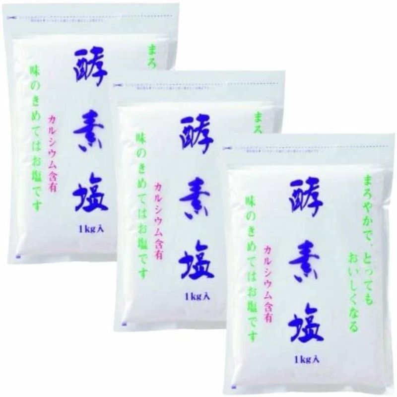 波動法製造 波動法製造 酵素塩 1kg×3個 塩の商品画像