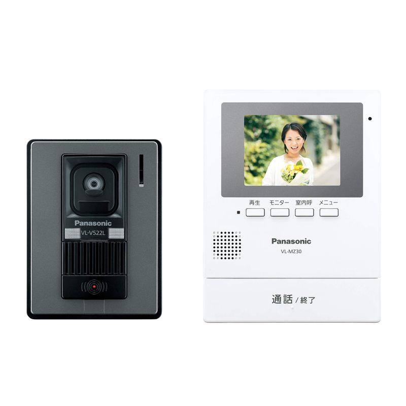 Panasonic テレビドアホン VL-SZ30KL インターホンの商品画像