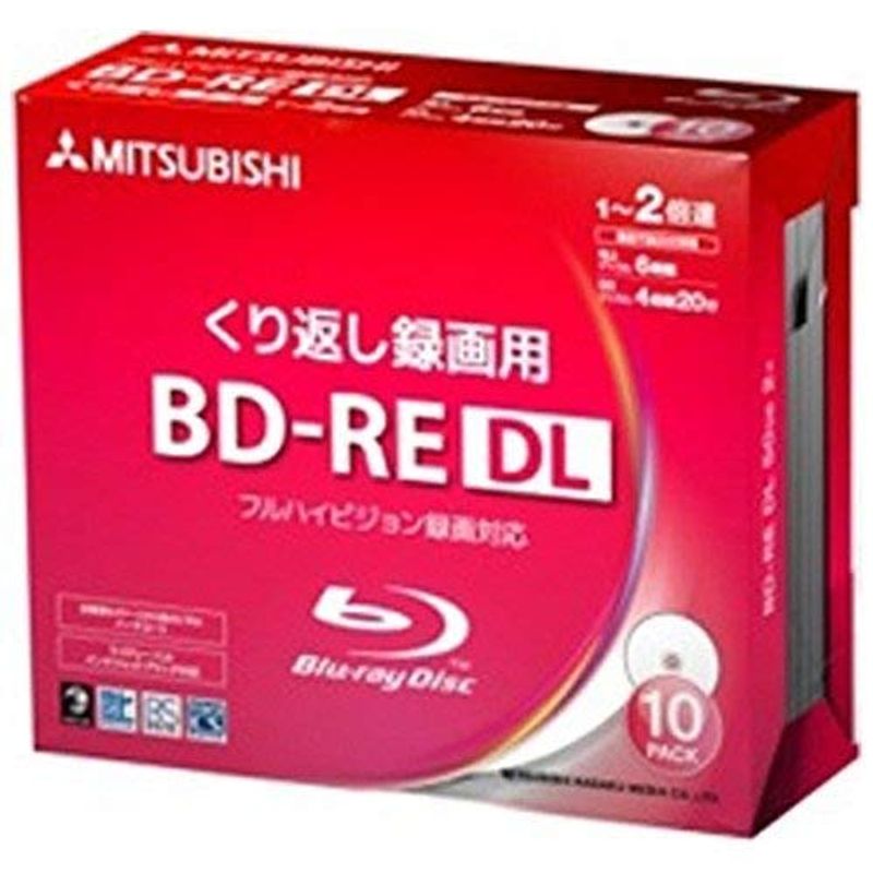 三菱ケミカルメディア 録画用BD-RE DL 2倍速 10枚 VBE260NP10D1 記録用ブルーレイディスクメディア（BD）の商品画像