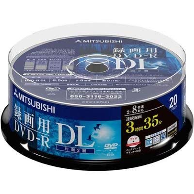 三菱ケミカルメディア 録画用DVD-R DL 8倍速 20枚 VHR21HDP20SD1 記録用DVDメディアの商品画像