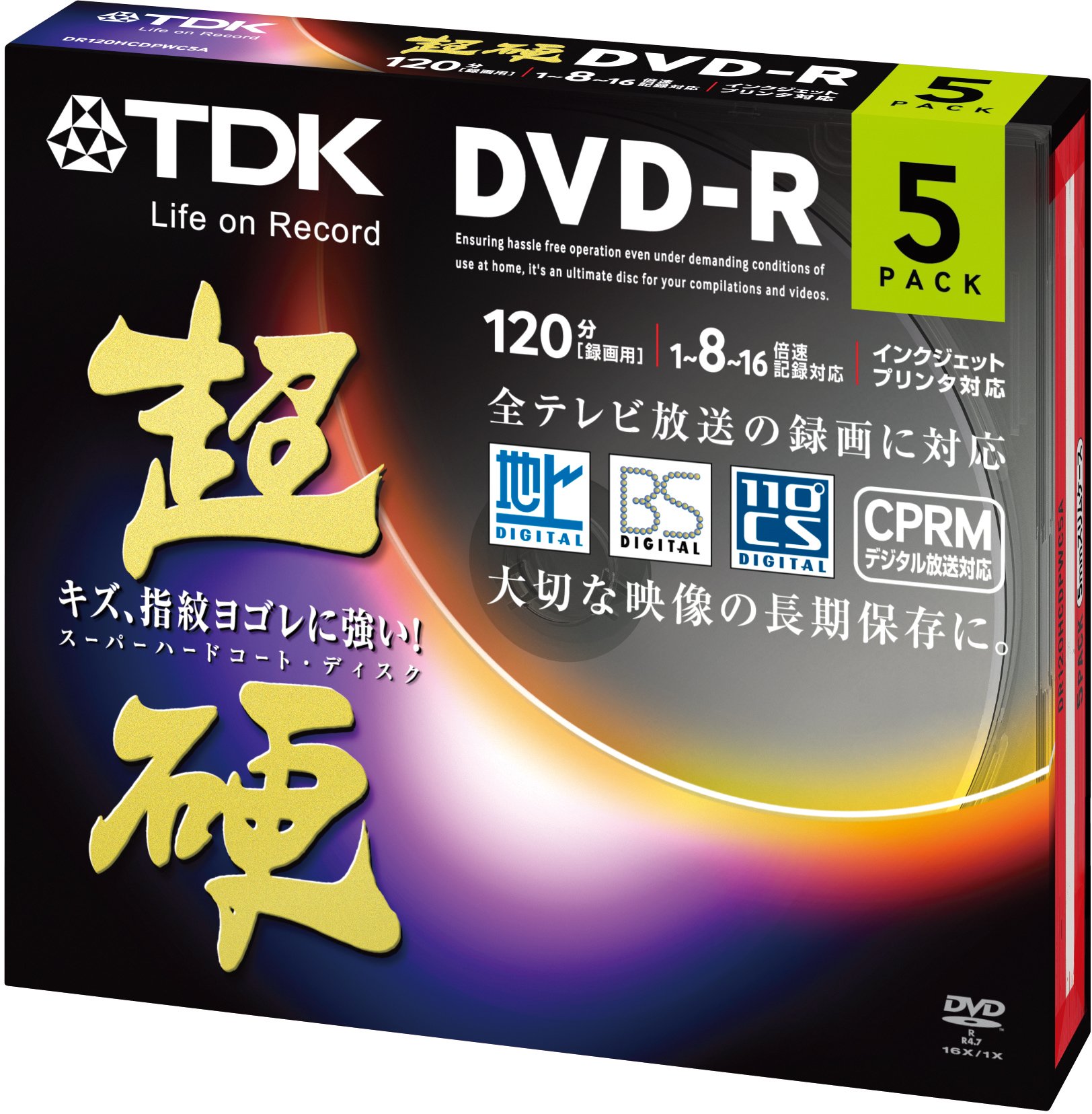 TDK 録画用DVD-R 16倍速 5枚 DR120HCDPWC5A （CRPM対応） 記録用DVDメディアの商品画像