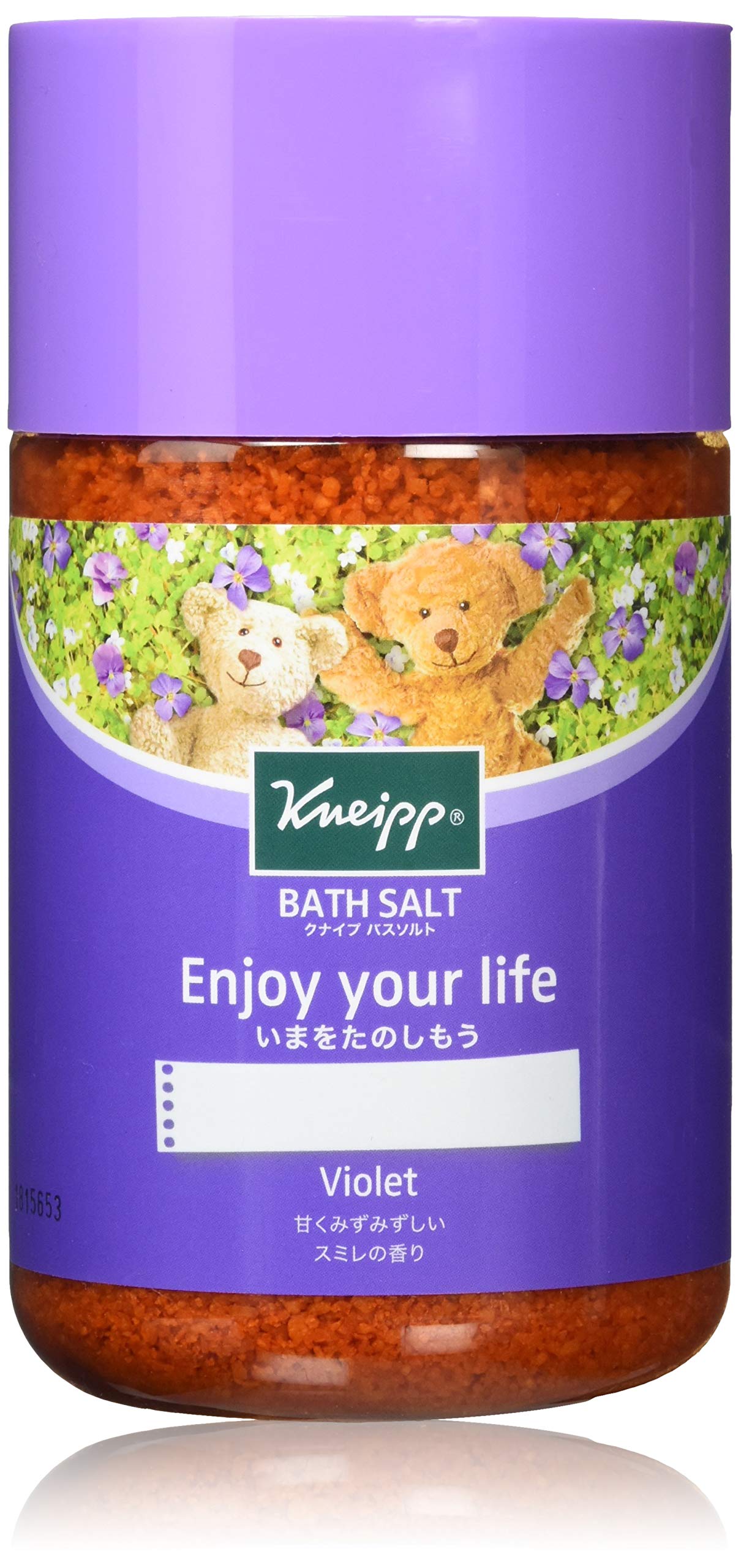 KNEIPP クナイプ バスソルト スミレ 850g×1個 浴用バスソルトの商品画像