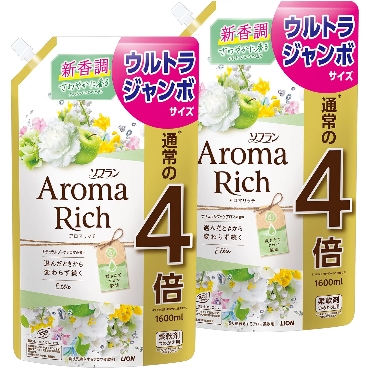 LION ソフラン アロマリッチ エリー ナチュラルブーケアロマの香り 柔軟剤 詰替用 1600ml × 2個 ソフラン AromaRich 柔軟剤の商品画像